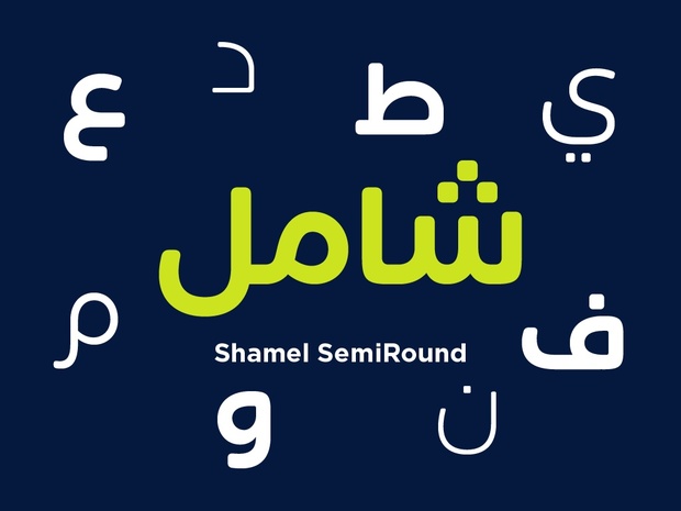 Shamel SemiRound