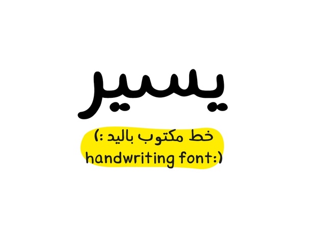 Yaseer Typeface