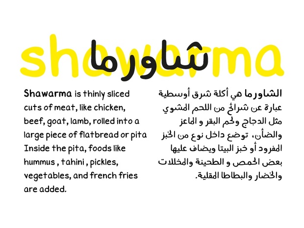 Yaseer Typeface