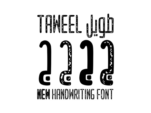 Taweel Typeface