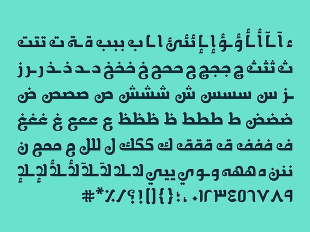 Khallab Typeface