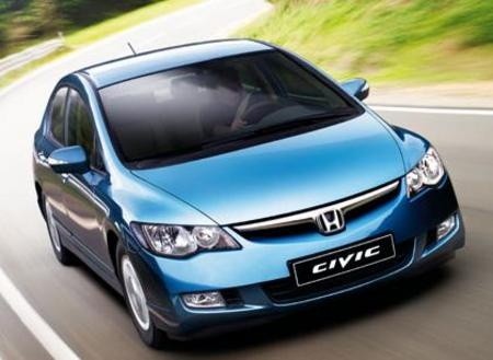 2006-2008 Honda Civic GX Original Factory Service and Repair Manual