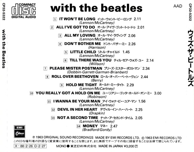 The Beatles - With The Beatles (1963)