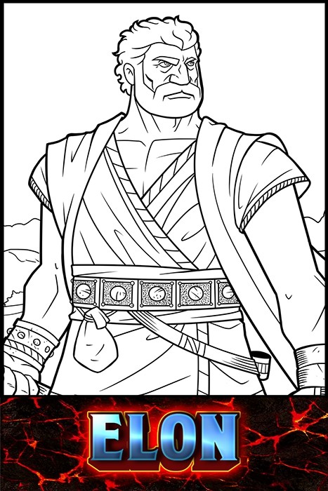 The Judges of Israel: Elon - BibleHeroes.Art Store