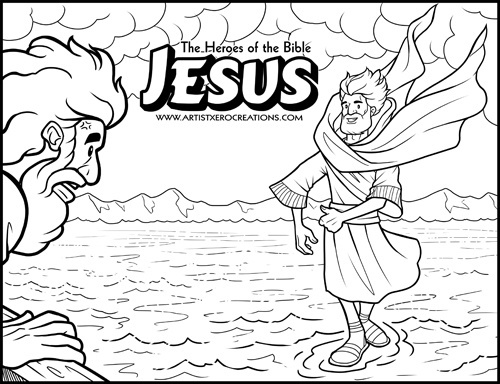 The Heroes of the Bible Coloring Pages: Jesus
