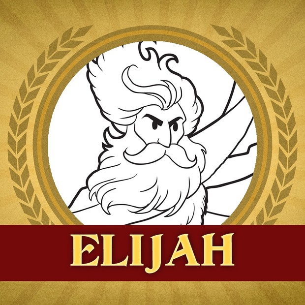 The Heroes of the Bible Coloring Pages: Elijah