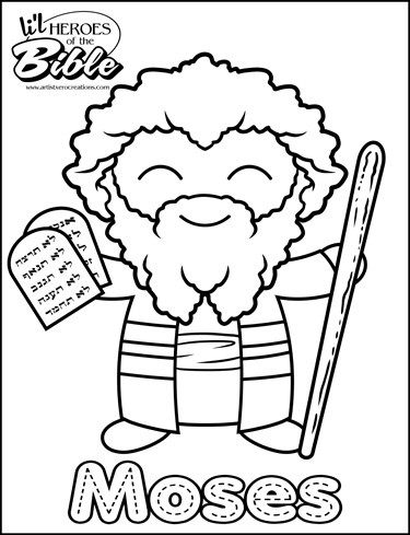 L'il Hereos of the Bible: Moses