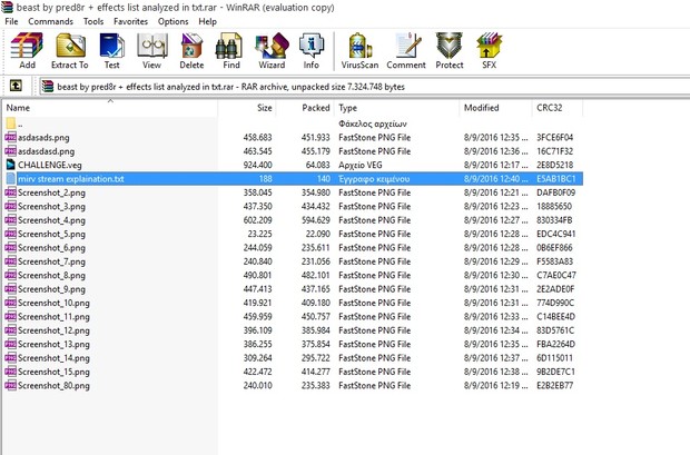 BEAST Project File