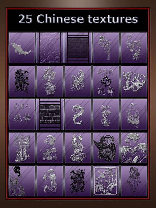 25 Chinese textures imvu