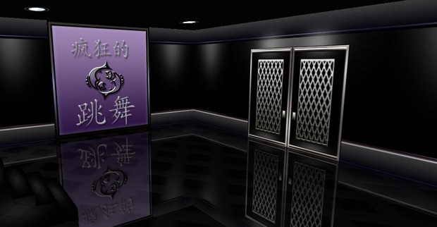 25 Chinese textures imvu